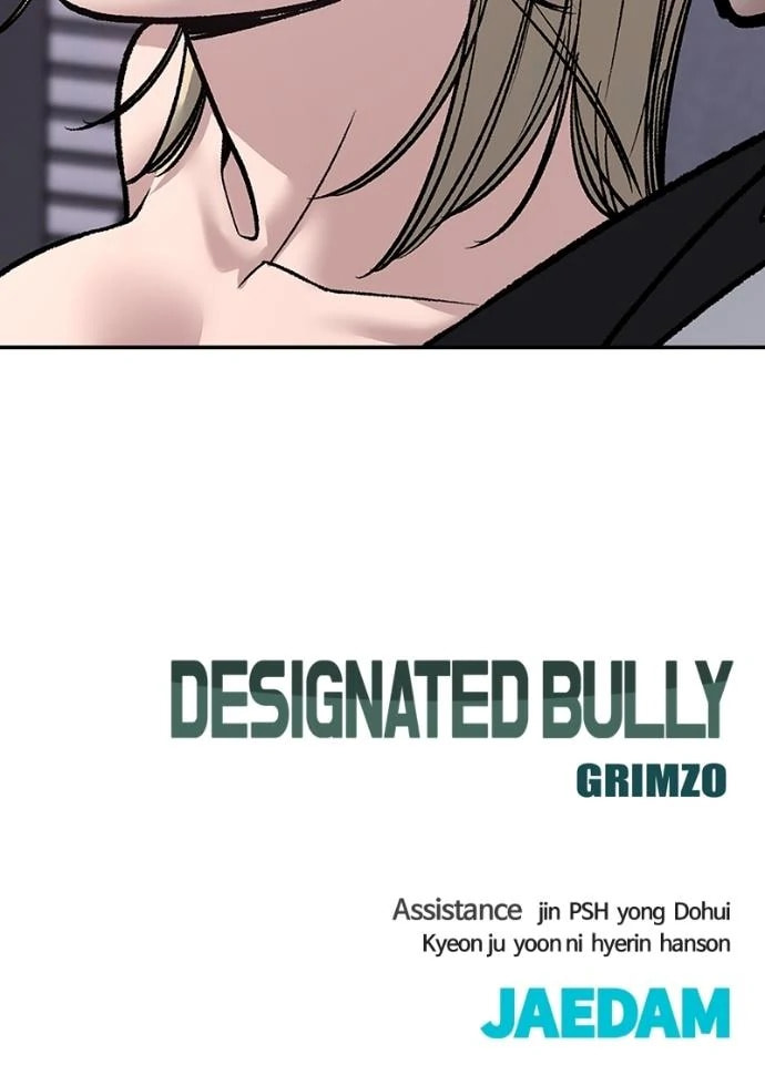 Designated Bully Chapter 155 page 174 - 