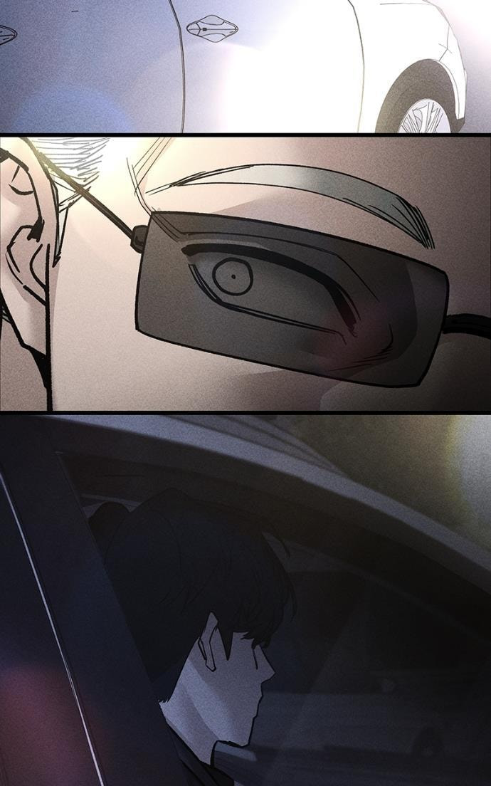 Designated Bully Chapter 155 page 24 - 