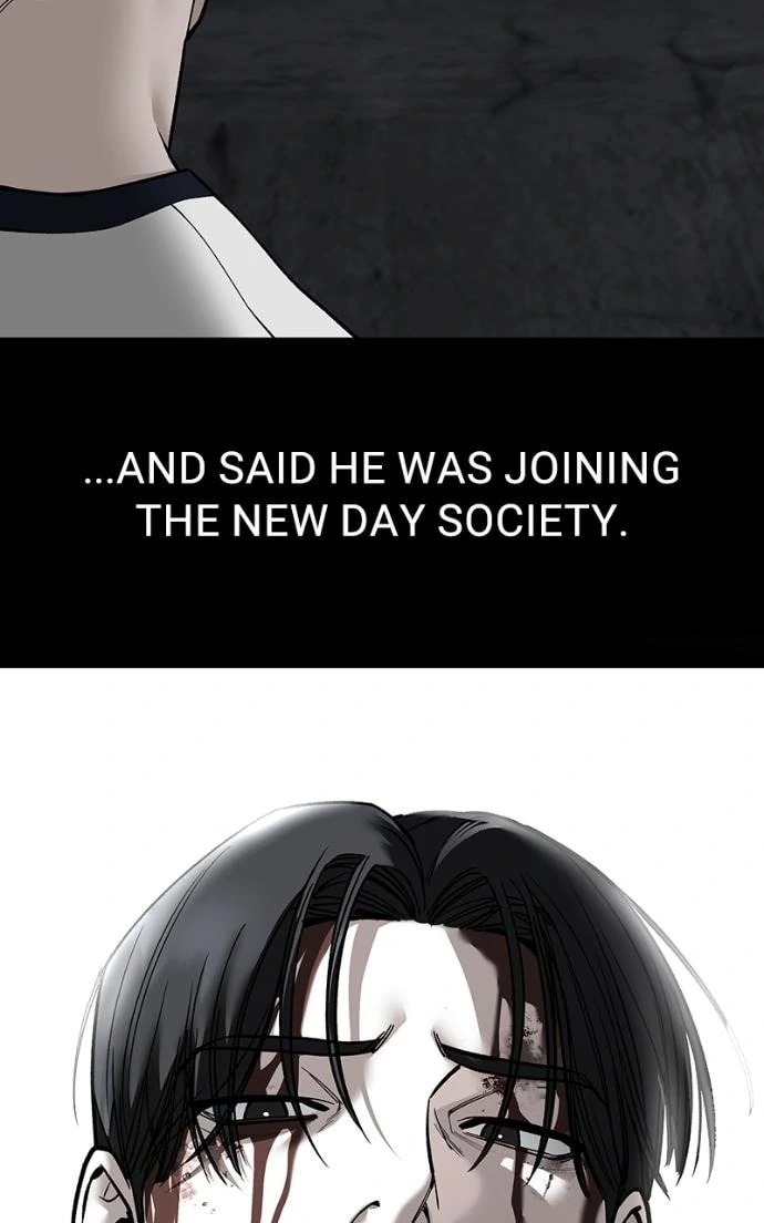 Designated Bully Chapter 155 page 34 - 