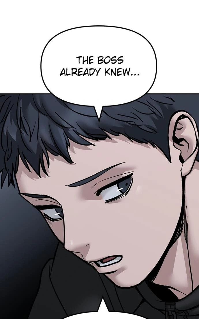 Designated Bully Chapter 155 page 8 - 