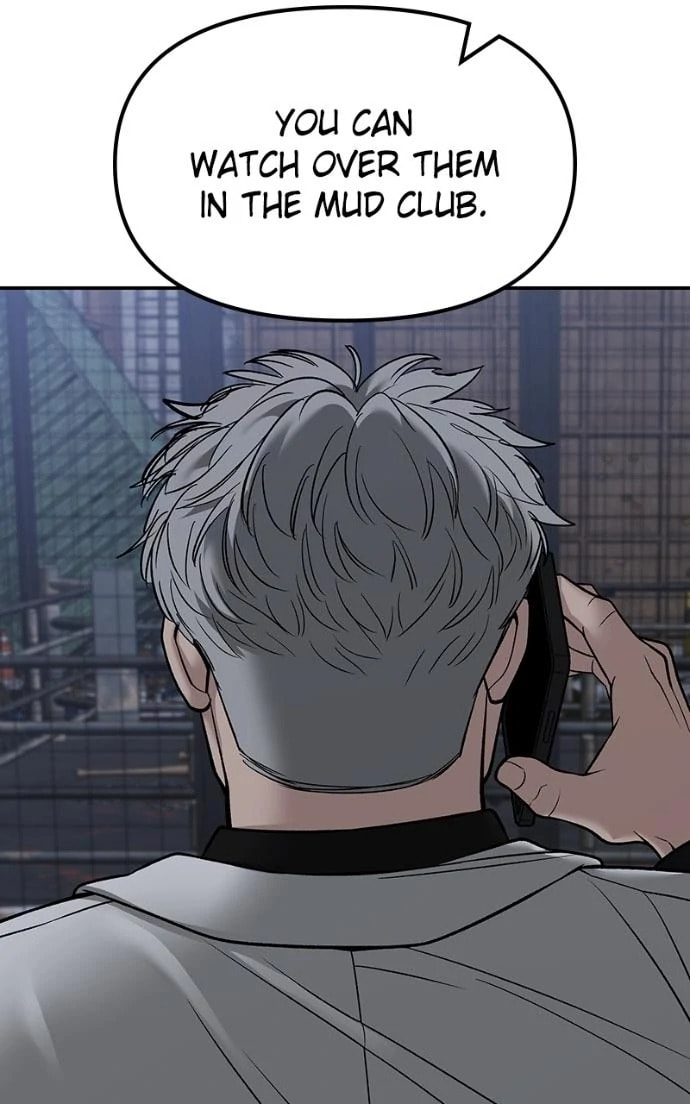 Designated Bully Chapter 155 page 73 - 