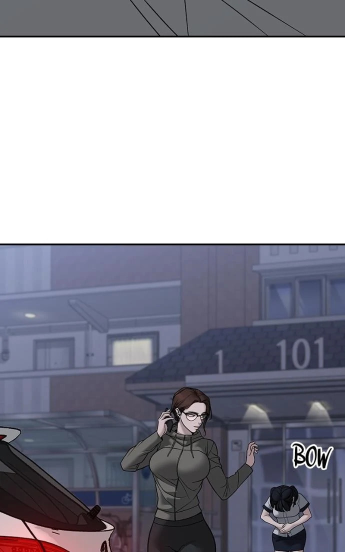 Designated Bully Chapter 155 page 74 - 