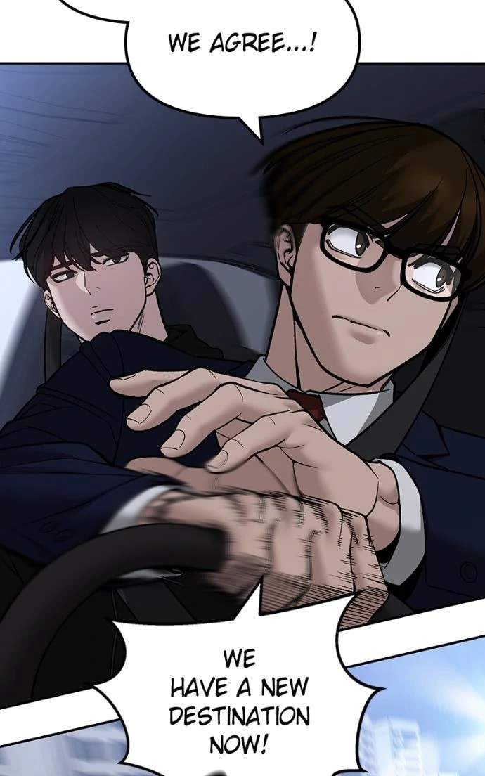 Designated Bully Chapter 155 page 80 - 