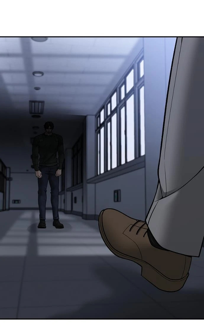 Designated Bully Chapter 155 page 87 - 