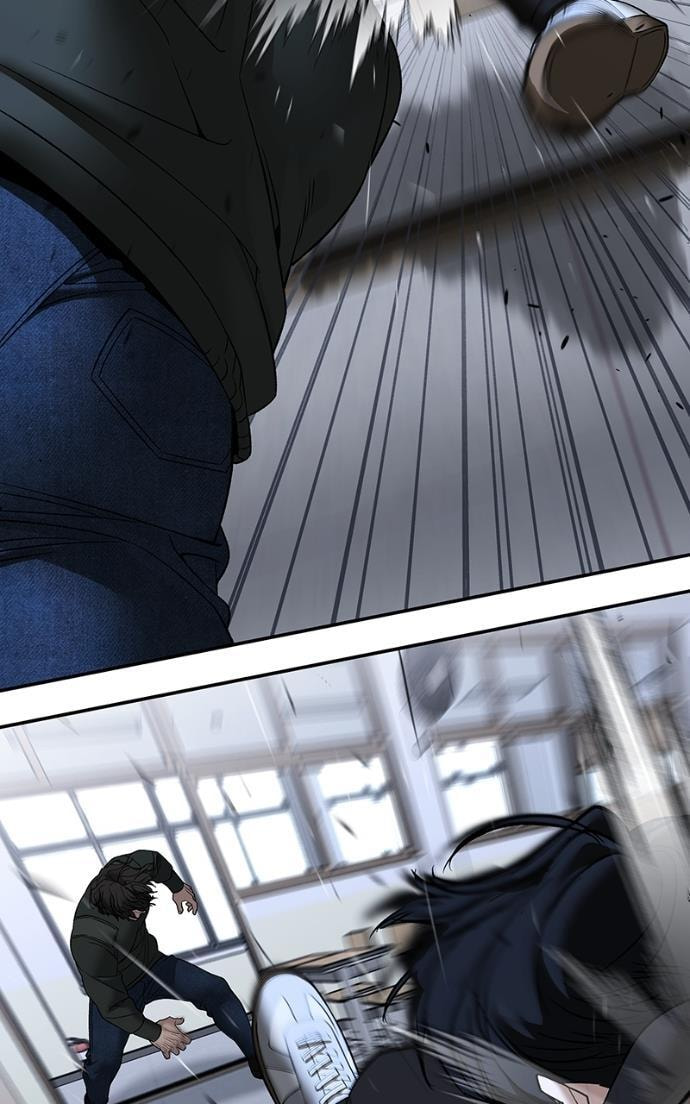 Designated Bully Chapter 156 page 47 - 
