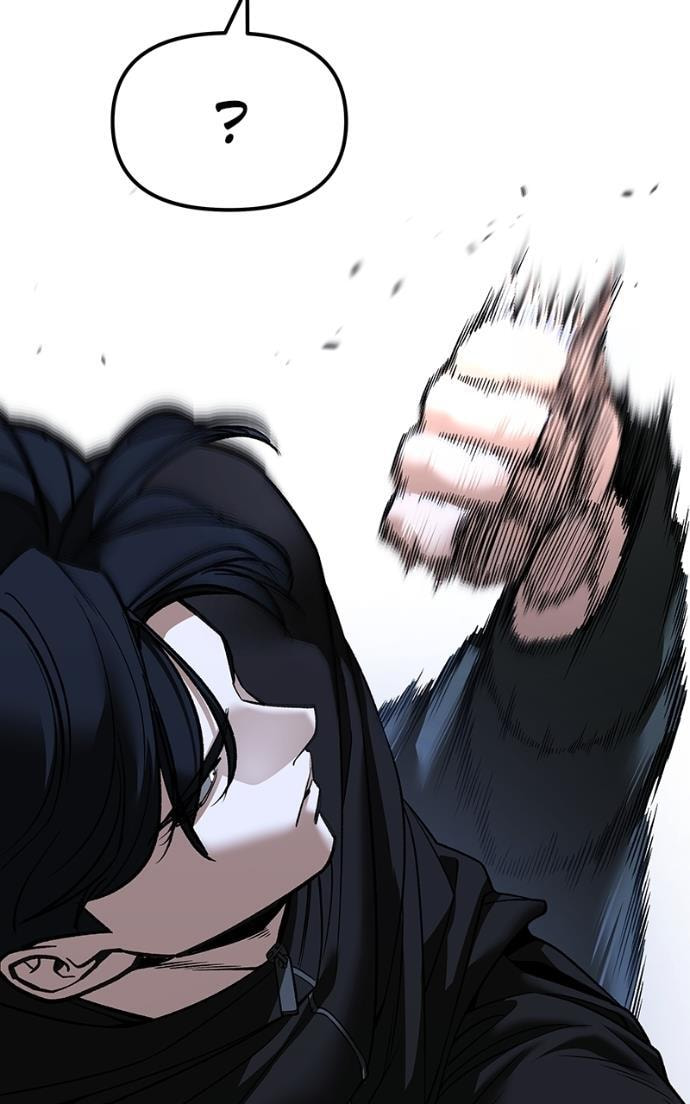 Designated Bully Chapter 156 page 60 - 