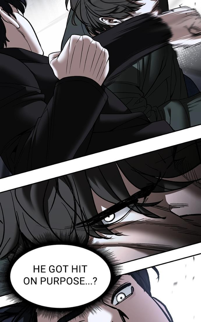 Designated Bully Chapter 156 page 71 - 