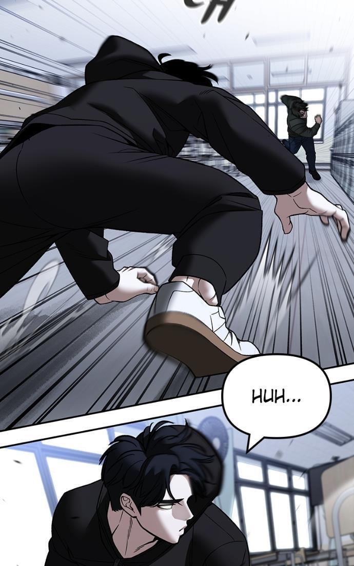 Designated Bully Chapter 156 page 74 - 