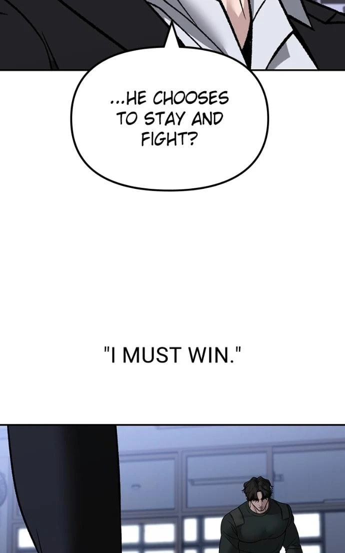 Designated Bully Chapter 156 page 100 - 