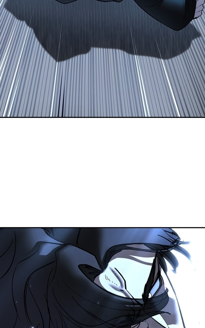 Designated Bully Chapter 157 page 12 - 