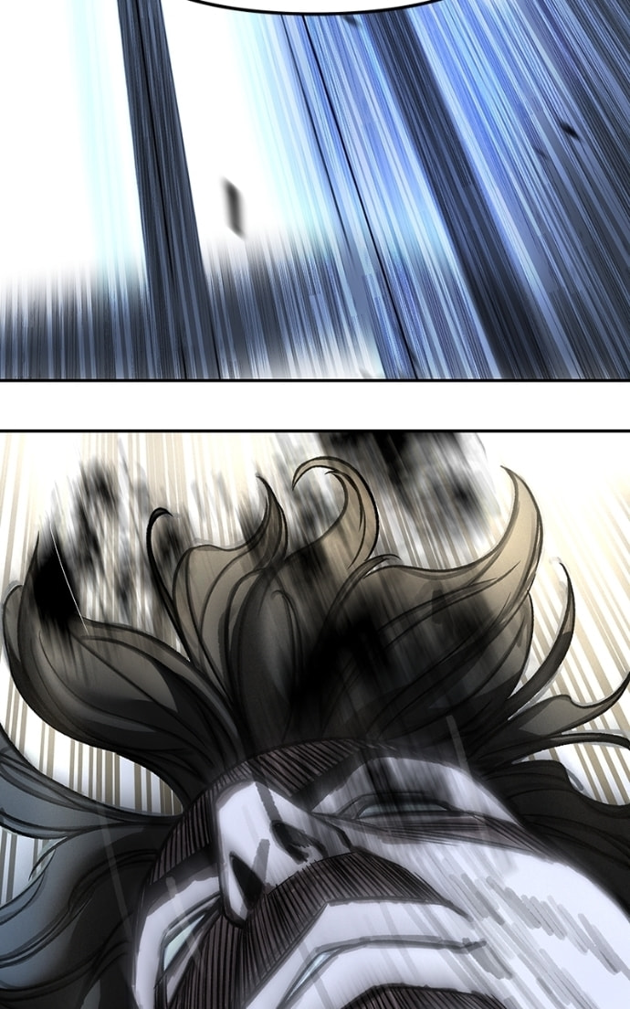 Designated Bully Chapter 157 page 134 - 