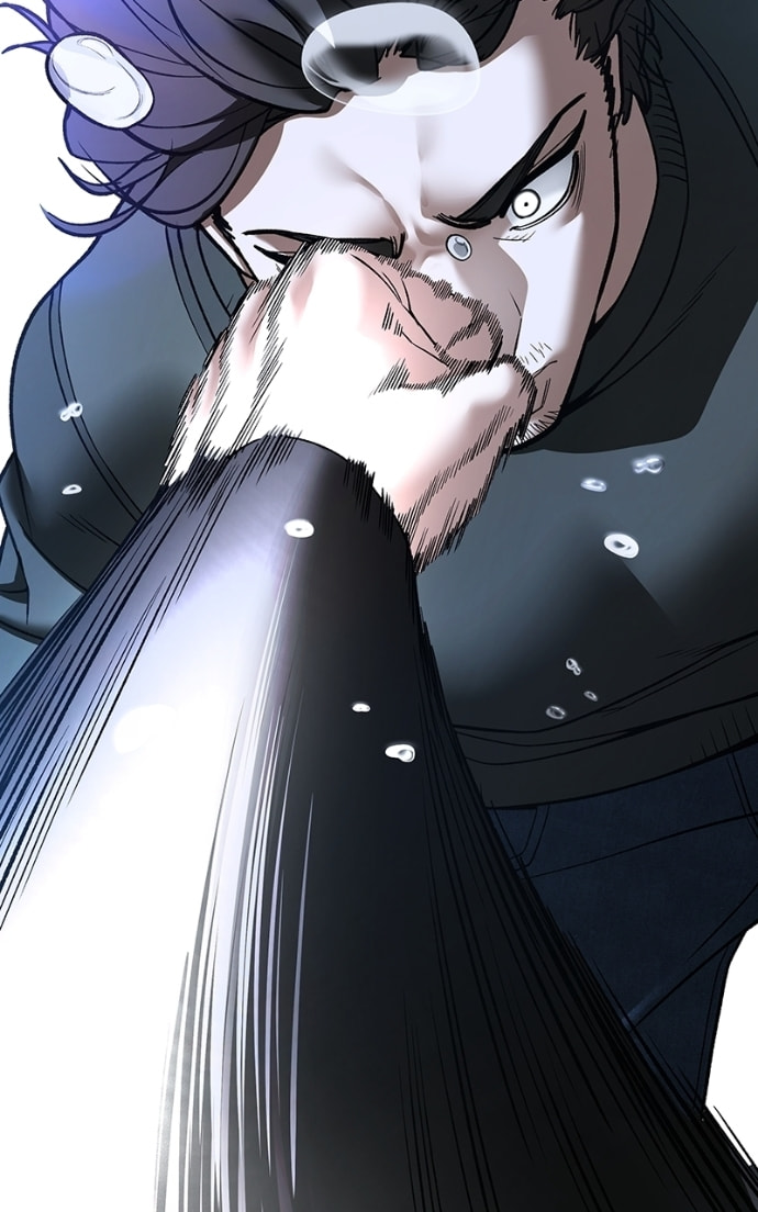 Designated Bully Chapter 157 page 4 - 