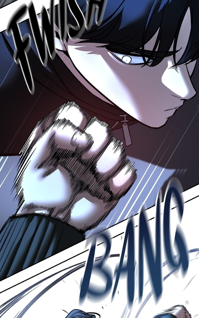 Designated Bully Chapter 157 page 43 - 