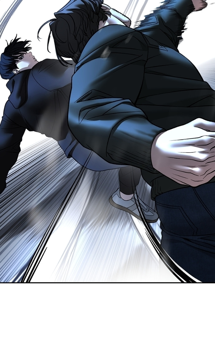 Designated Bully Chapter 157 page 44 - 