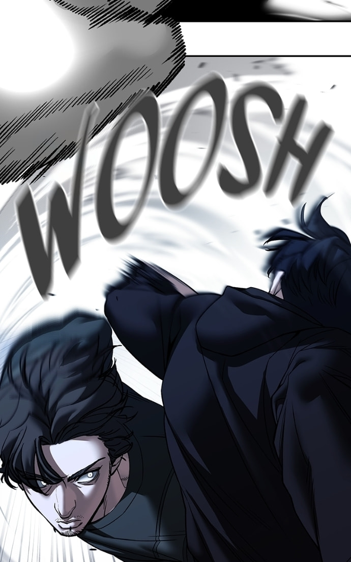 Designated Bully Chapter 157 page 6 - 