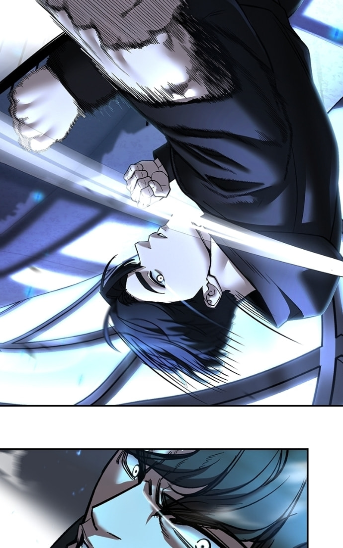 Designated Bully Chapter 157 page 74 - 
