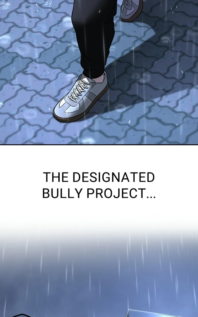 Designated Bully Chapter 158 page 108 - 