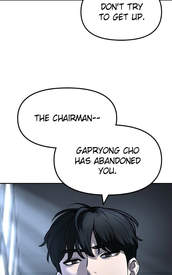Designated Bully Chapter 158 page 31 - 