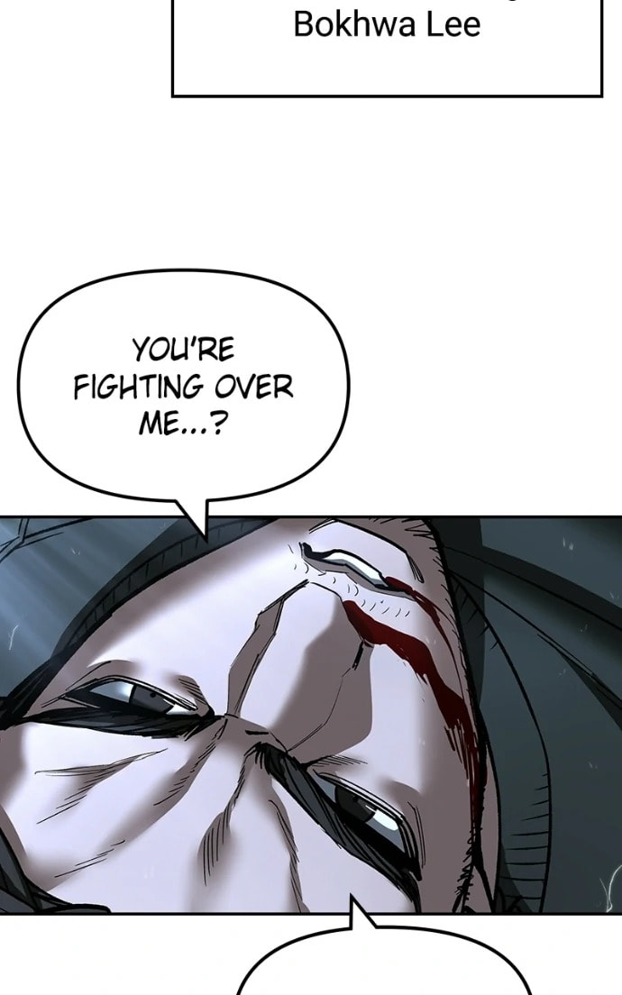 Designated Bully Chapter 159 page 13 - 