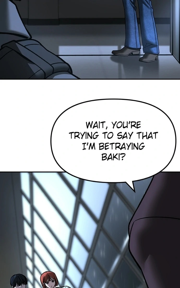Designated Bully Chapter 159 page 17 - 