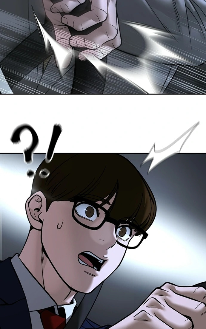 Designated Bully Chapter 159 page 35 - 
