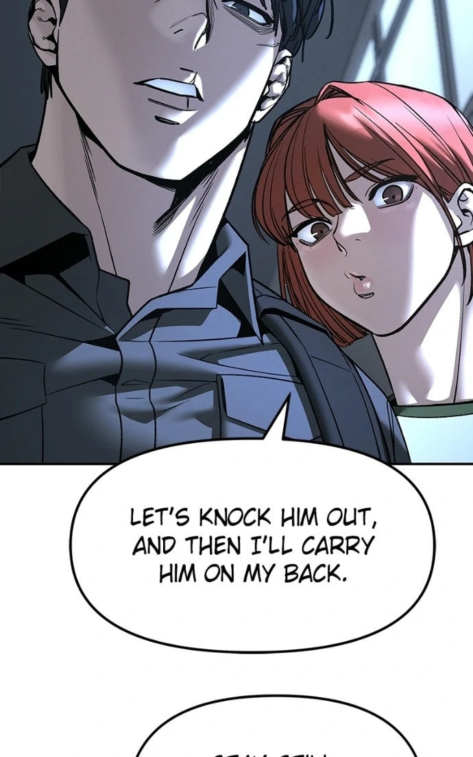Designated Bully Chapter 159 page 6 - 