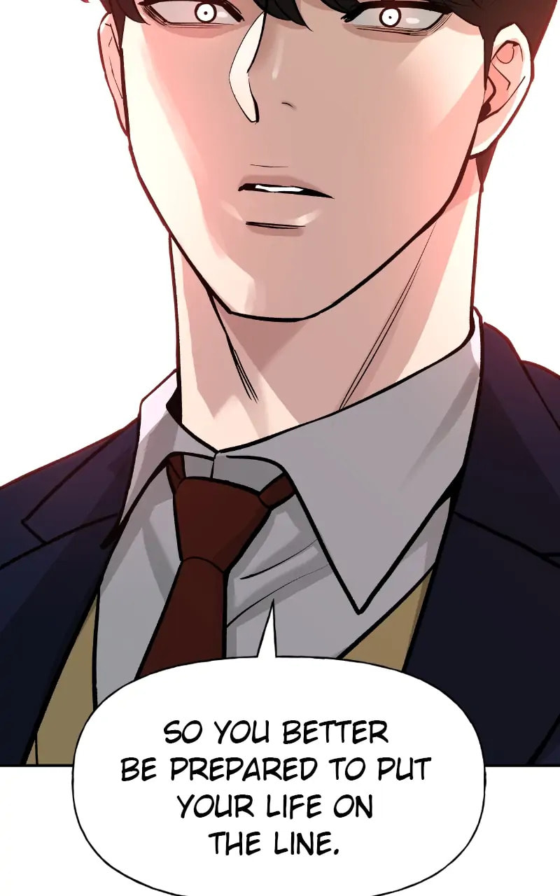 Designated Bully Chapter 16 page 43 - 