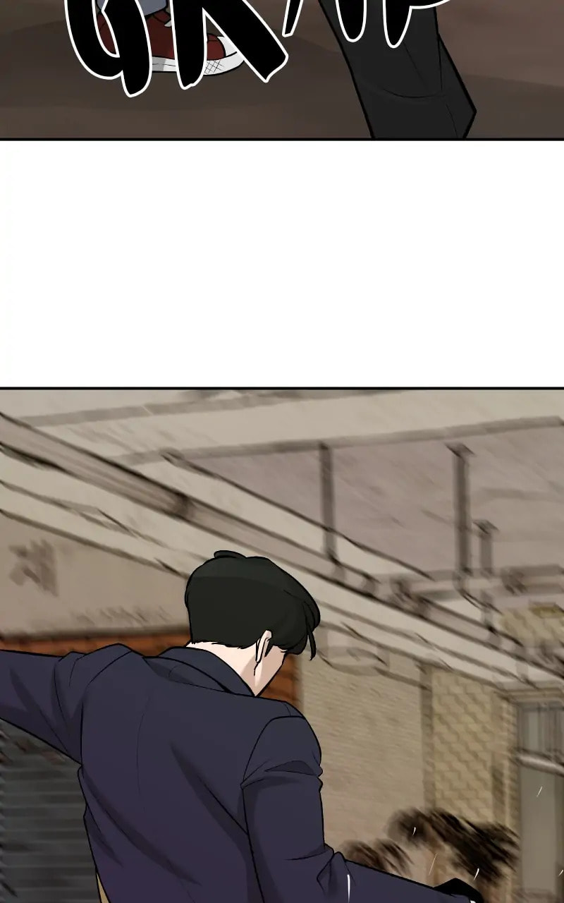 Designated Bully Chapter 16 page 71 - 