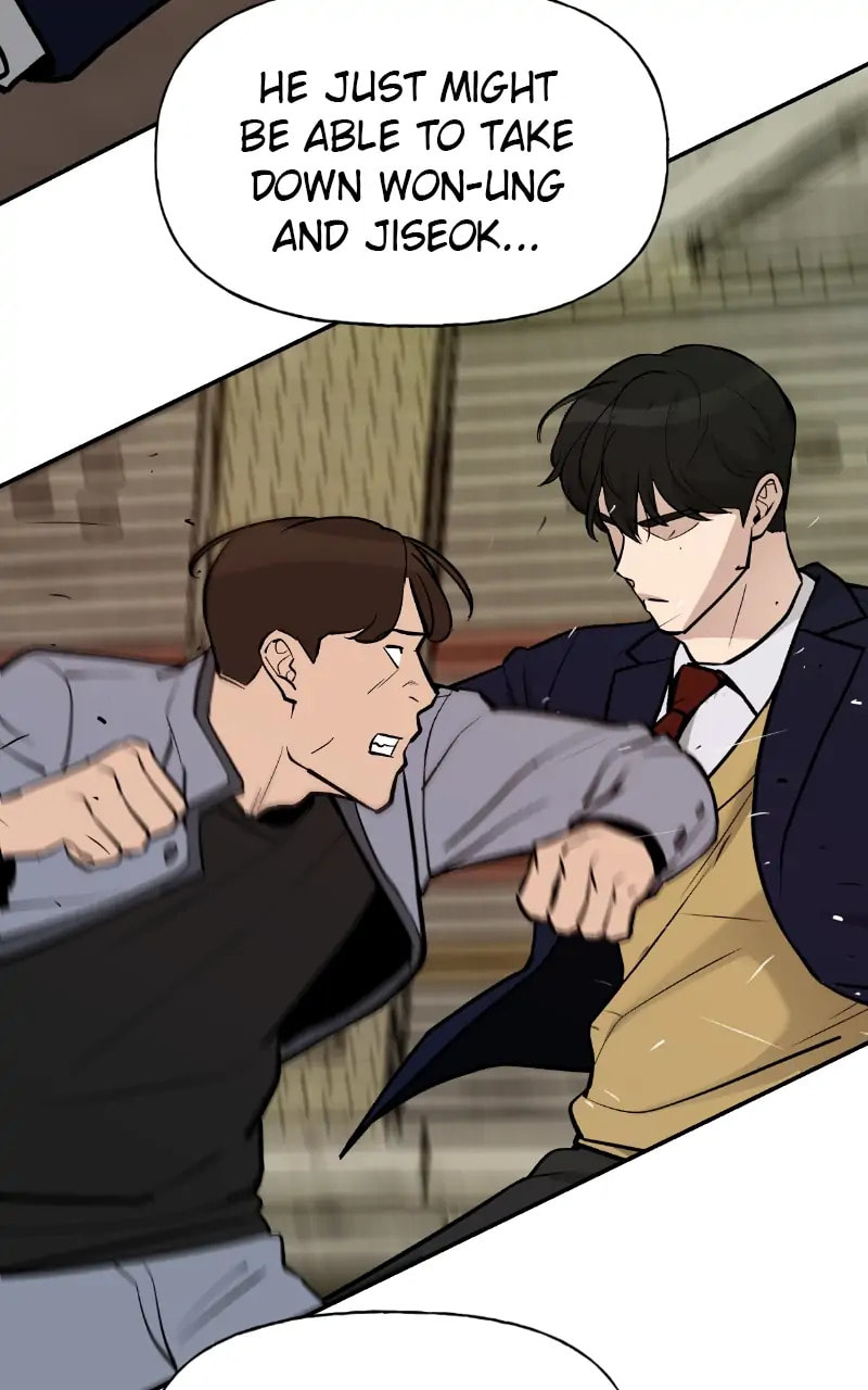 Designated Bully Chapter 16 page 81 - 