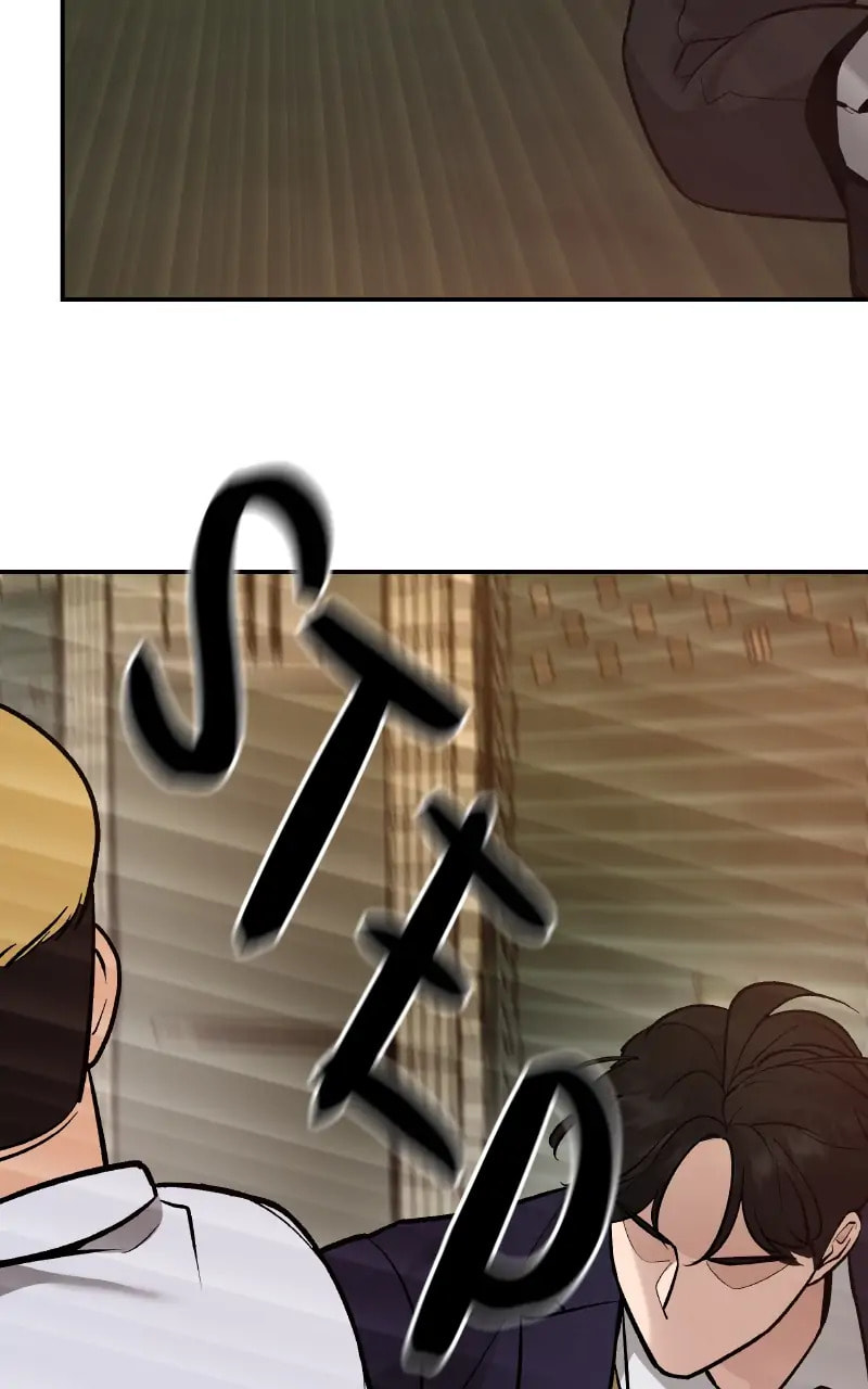 Designated Bully Chapter 16 page 88 - 