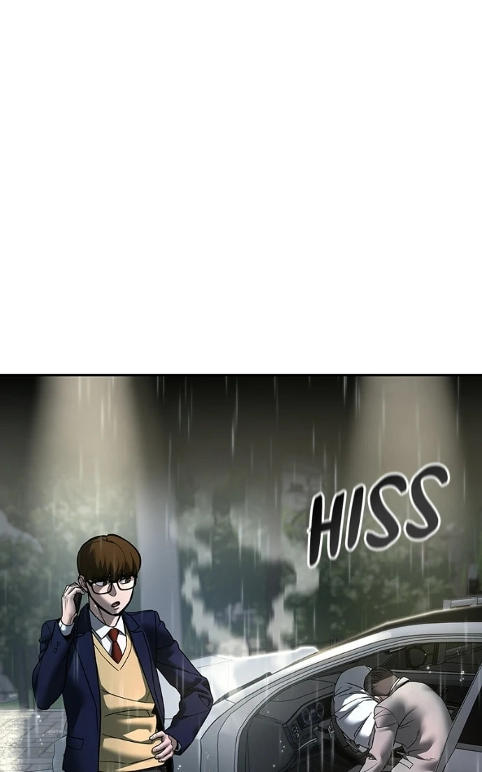 Designated Bully Chapter 160 page 1 - 