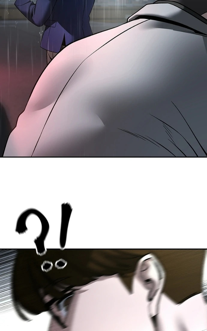 Designated Bully Chapter 160 page 4 - 