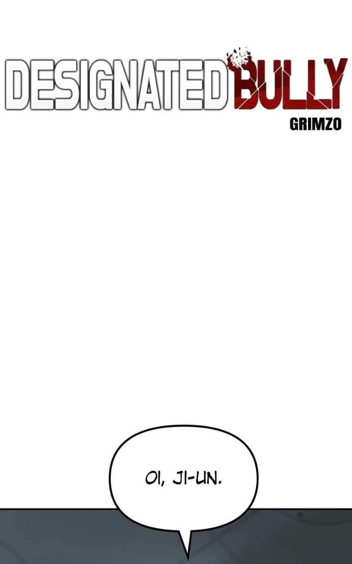 Designated Bully Chapter 160 page 8 - 