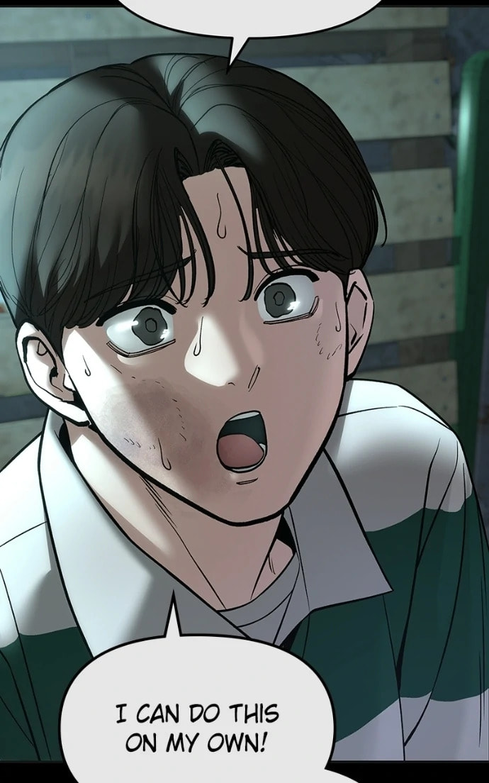 Designated Bully Chapter 160 page 82 - 