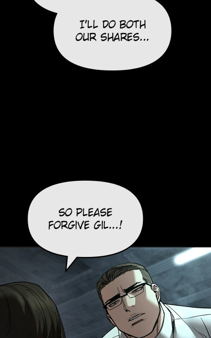 Designated Bully Chapter 160 page 83 - 