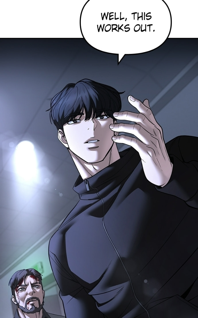 Designated Bully Chapter 161 page 107 - 