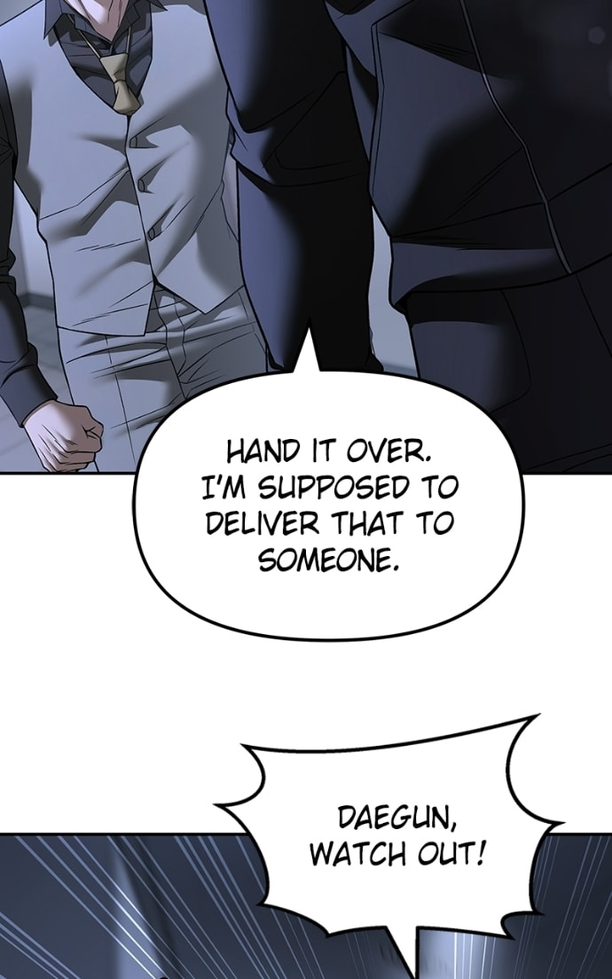 Designated Bully Chapter 161 page 108 - 