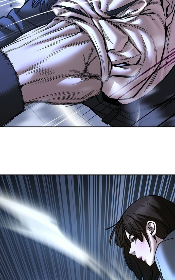 Designated Bully Chapter 161 page 116 - 