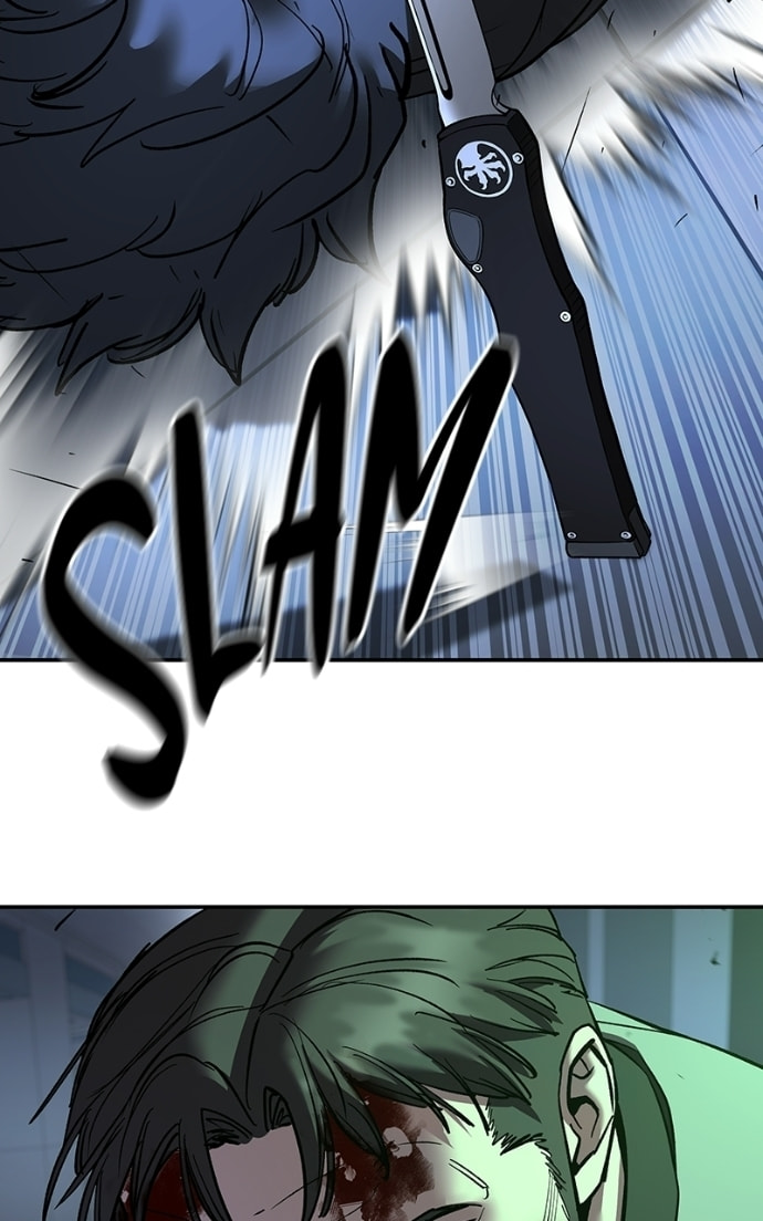 Designated Bully Chapter 161 page 118 - 