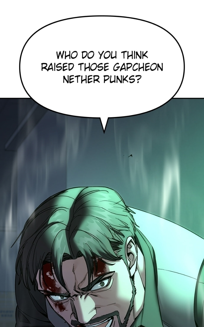 Designated Bully Chapter 161 page 126 - 