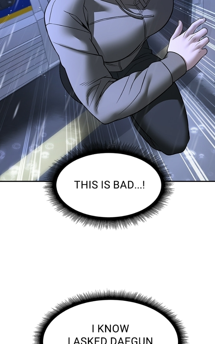 Designated Bully Chapter 161 page 132 - 