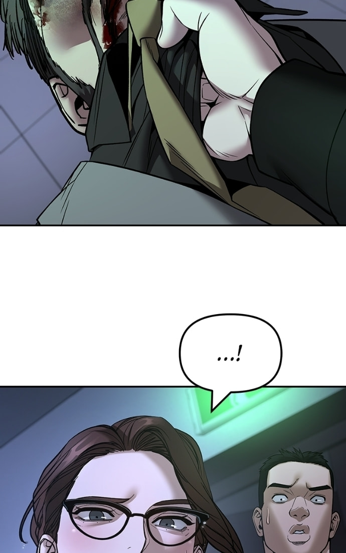 Designated Bully Chapter 161 page 140 - 