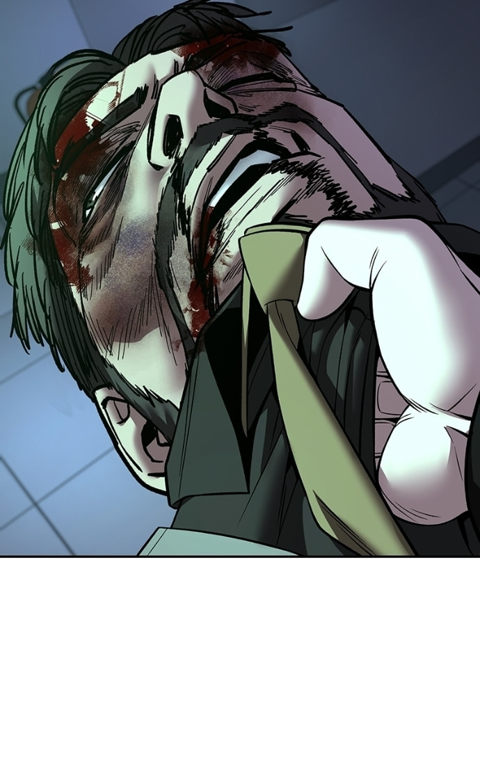 Designated Bully Chapter 161 page 142 - 