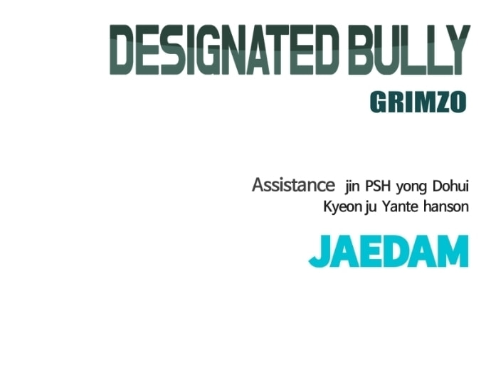 Designated Bully Chapter 161 page 143 - 