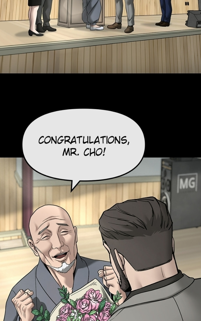 Designated Bully Chapter 161 page 51 - 