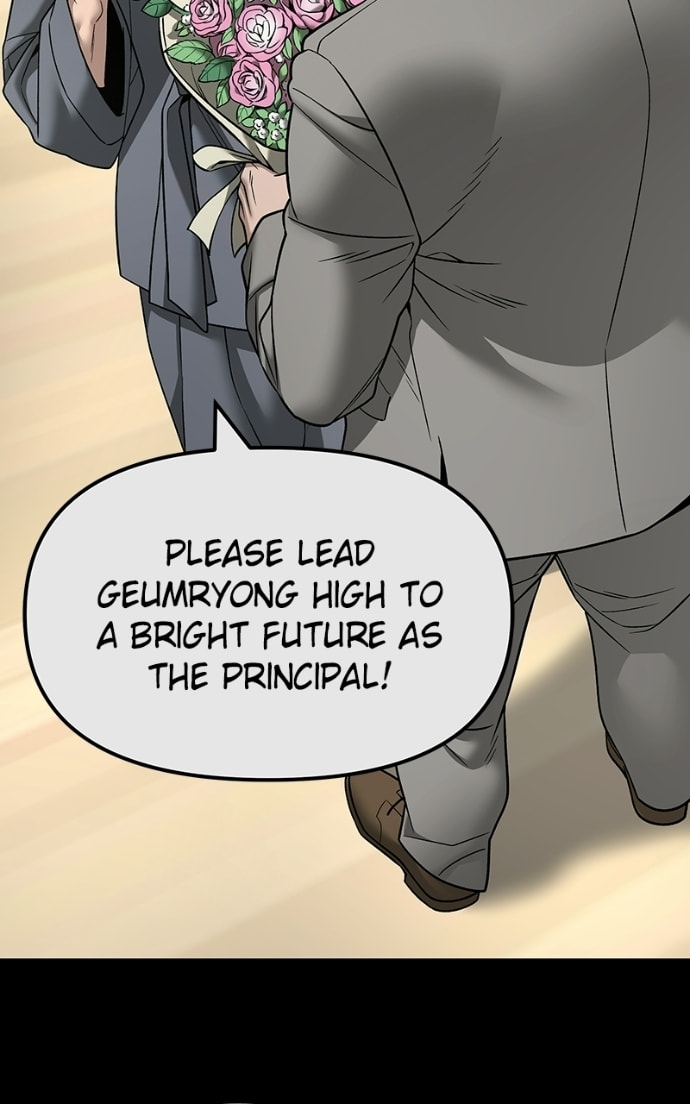 Designated Bully Chapter 161 page 52 - 