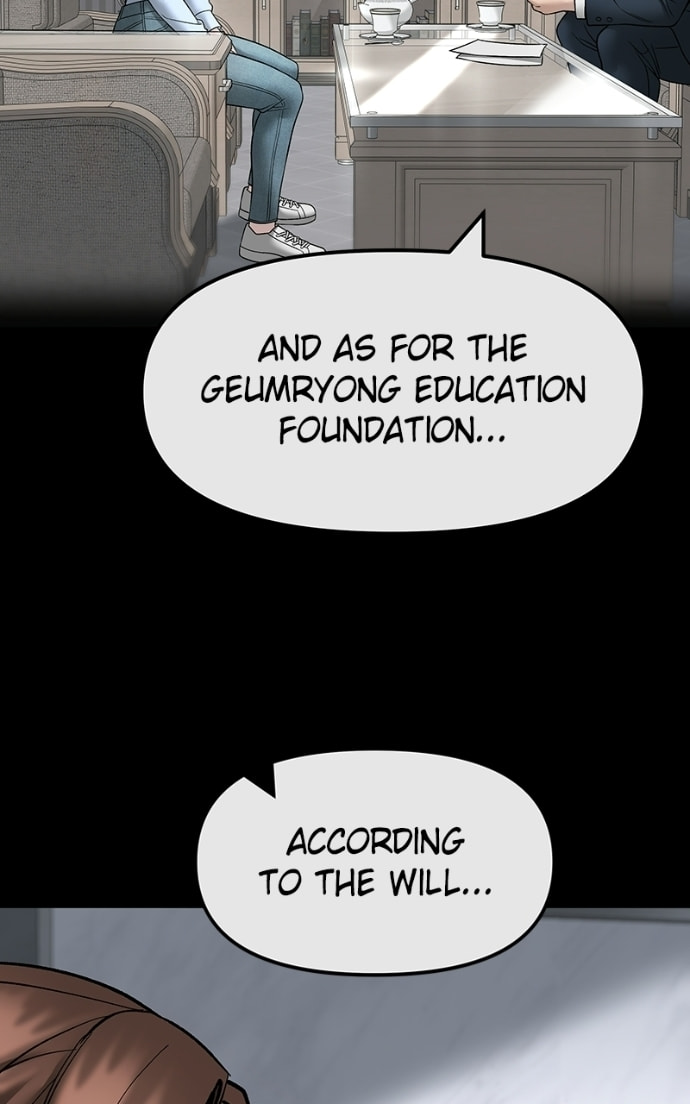 Designated Bully Chapter 161 page 72 - 