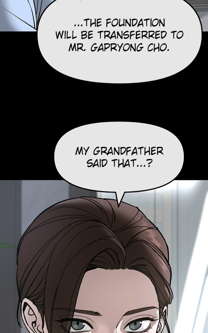 Designated Bully Chapter 161 page 74 - 