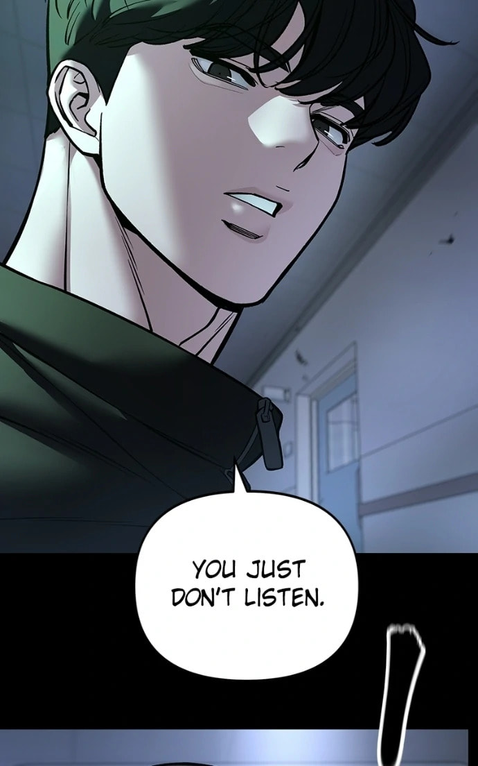 Designated Bully Chapter 162 page 48 - 