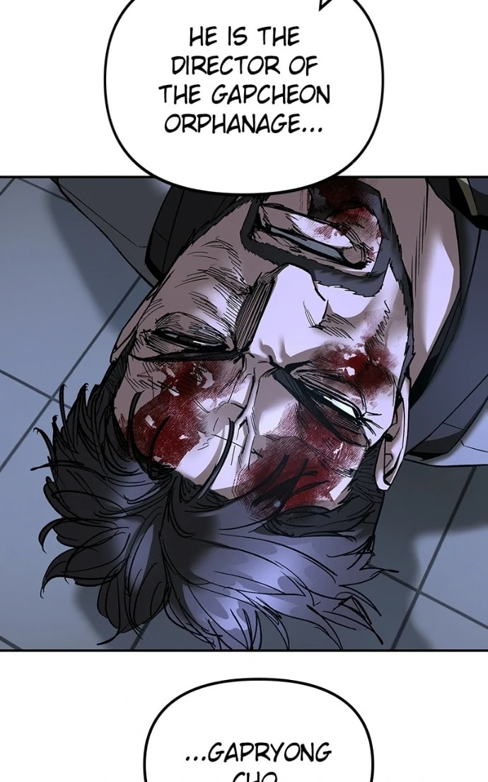 Designated Bully Chapter 162 page 74 - 